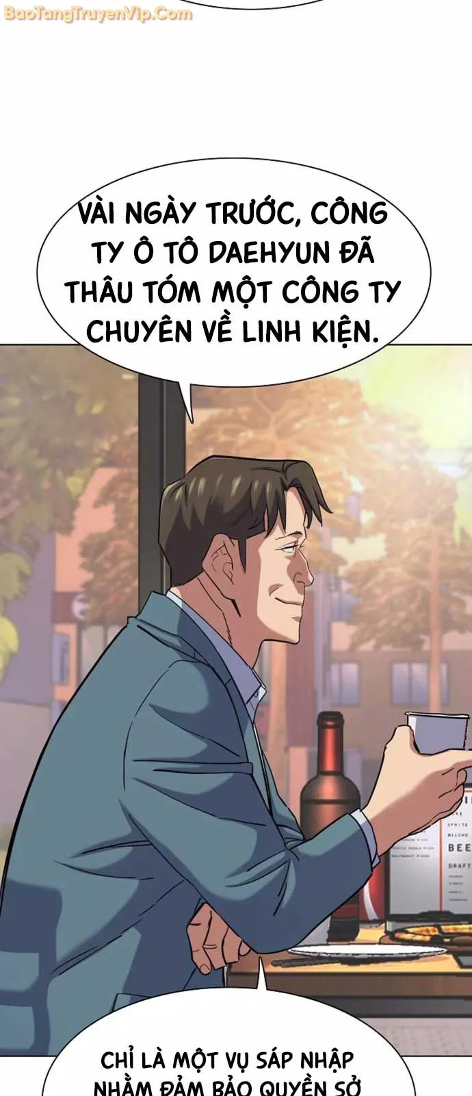 Tiểu Thiếu Gia Gia Tộc Tài Phiệt Chapter 151 - Trang 2