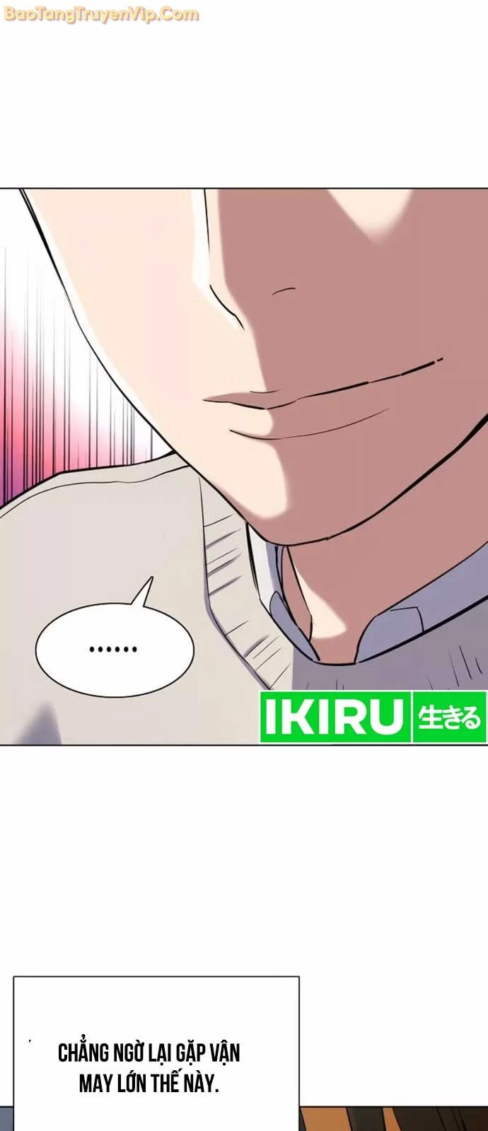 Tiểu Thiếu Gia Gia Tộc Tài Phiệt Chapter 151 - Trang 2