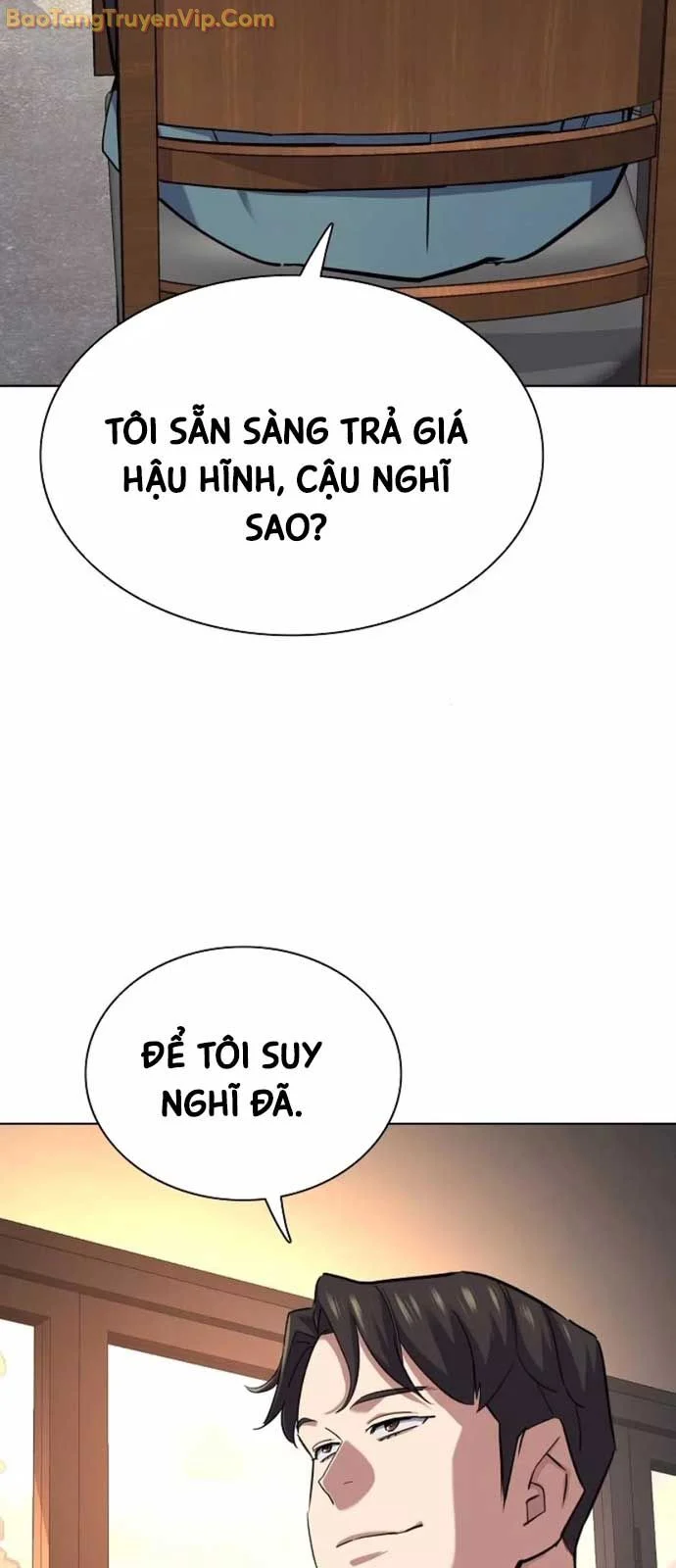 Tiểu Thiếu Gia Gia Tộc Tài Phiệt Chapter 151 - Trang 2