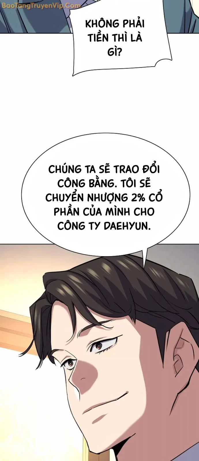 Tiểu Thiếu Gia Gia Tộc Tài Phiệt Chapter 151 - Trang 2