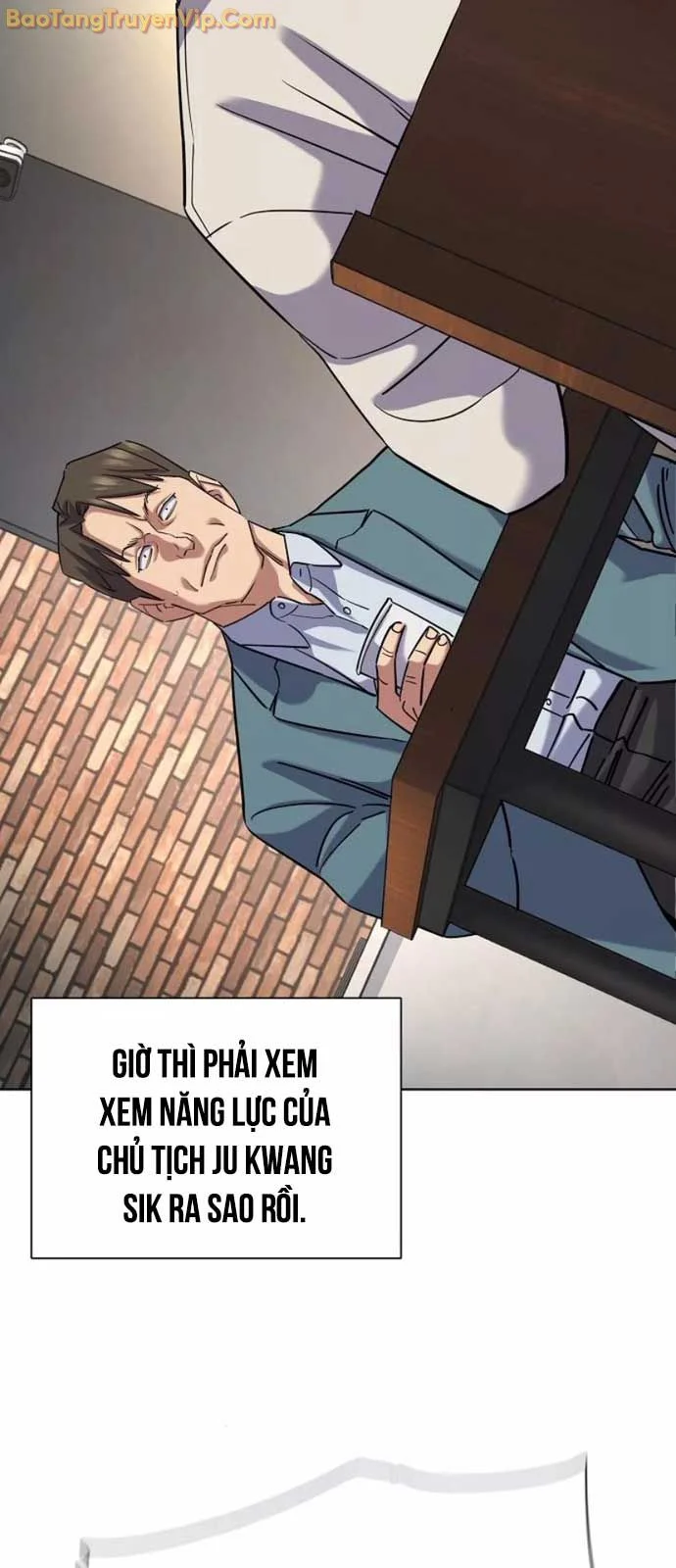 Tiểu Thiếu Gia Gia Tộc Tài Phiệt Chapter 151 - Trang 2