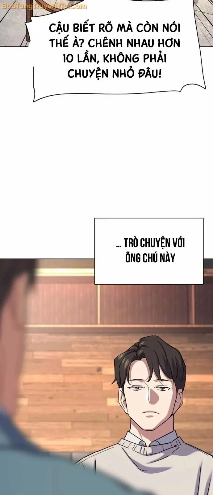 Tiểu Thiếu Gia Gia Tộc Tài Phiệt Chapter 151 - Trang 2
