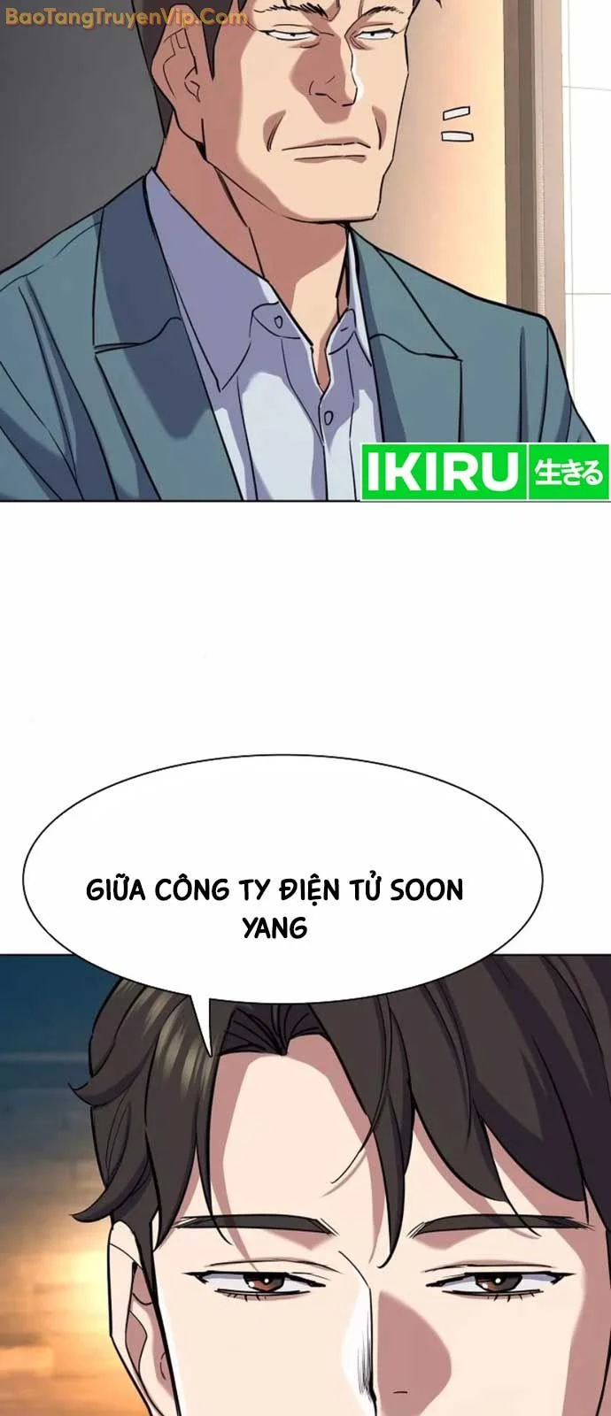 Tiểu Thiếu Gia Gia Tộc Tài Phiệt Chapter 151 - Trang 2