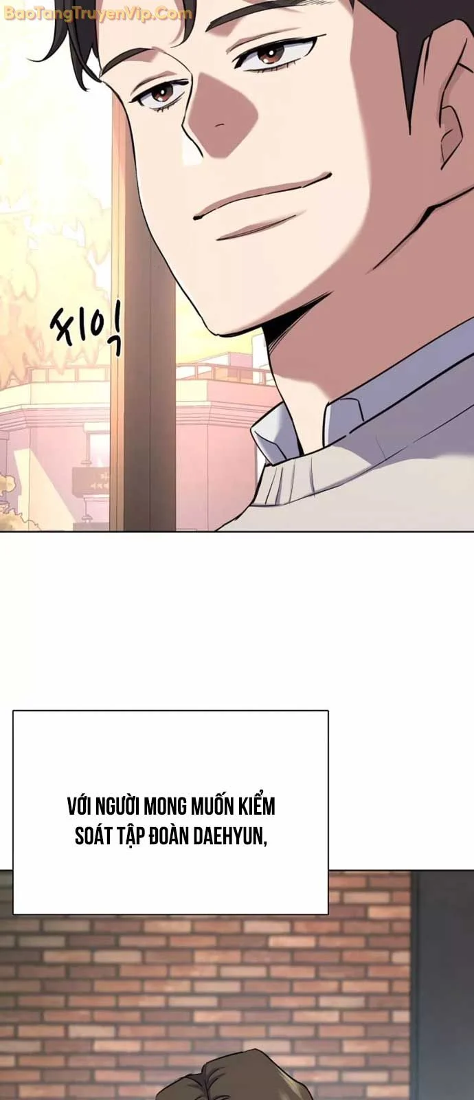 Tiểu Thiếu Gia Gia Tộc Tài Phiệt Chapter 151 - Trang 2