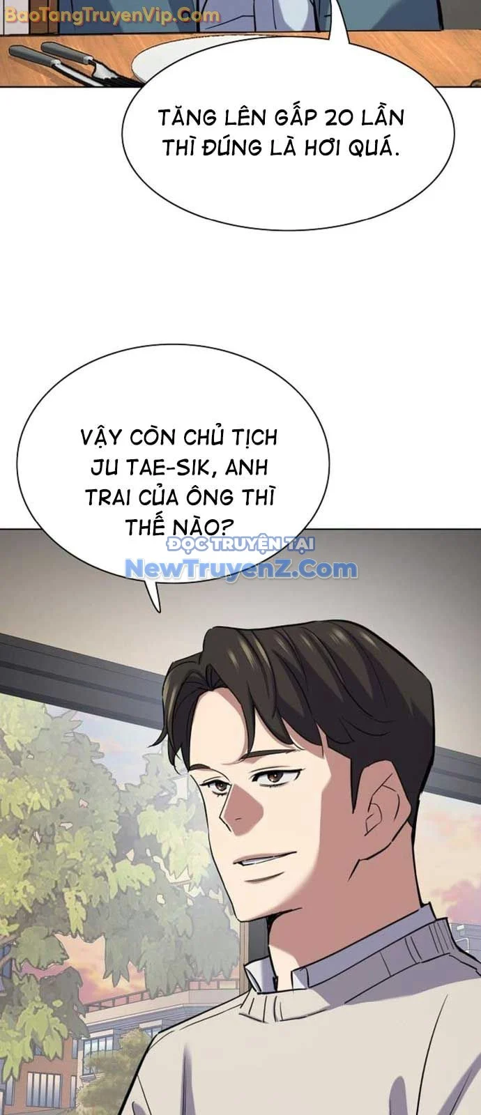 Tiểu Thiếu Gia Gia Tộc Tài Phiệt Chapter 152 - Trang 2