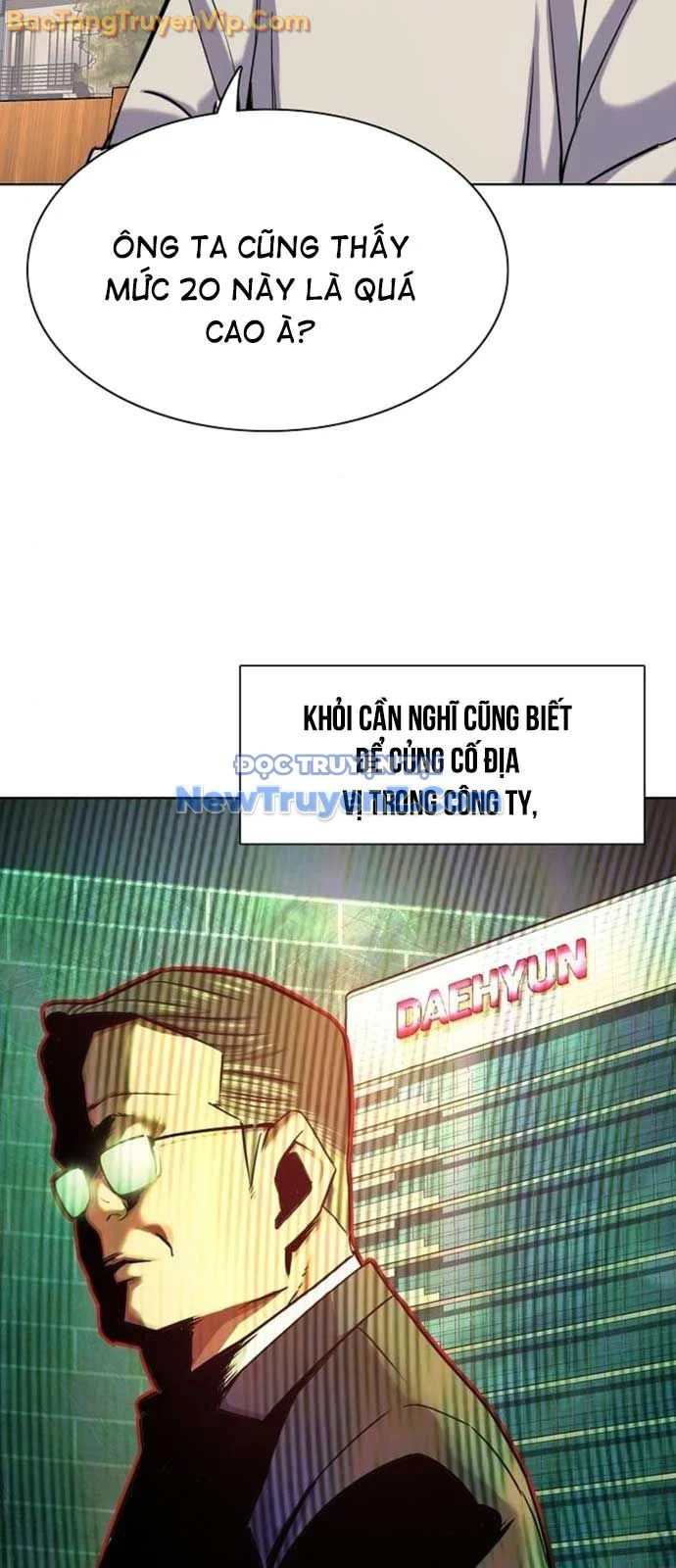 Tiểu Thiếu Gia Gia Tộc Tài Phiệt Chapter 152 - Trang 2