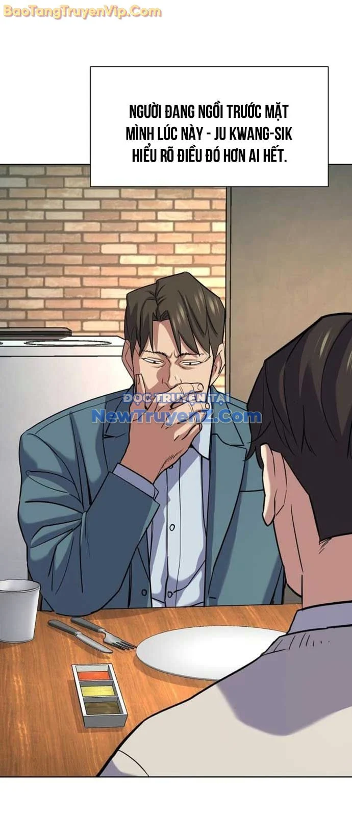 Tiểu Thiếu Gia Gia Tộc Tài Phiệt Chapter 152 - Trang 2