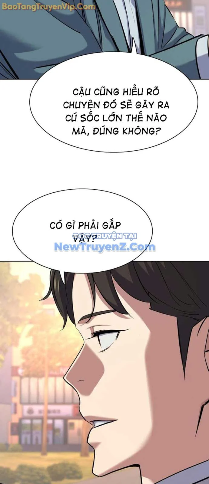 Tiểu Thiếu Gia Gia Tộc Tài Phiệt Chapter 152 - Trang 2
