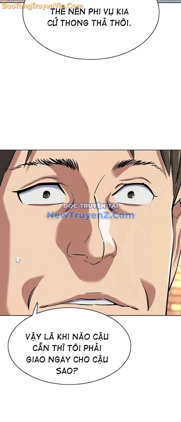 Tiểu Thiếu Gia Gia Tộc Tài Phiệt Chapter 152 - Trang 2