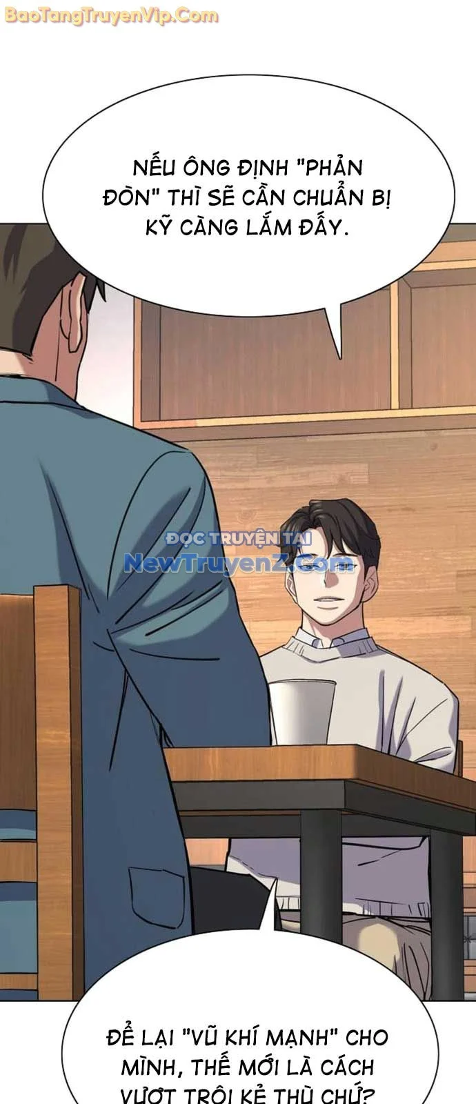 Tiểu Thiếu Gia Gia Tộc Tài Phiệt Chapter 152 - Trang 2