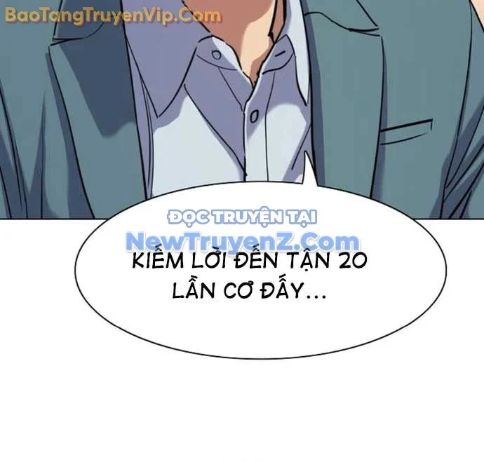 Tiểu Thiếu Gia Gia Tộc Tài Phiệt Chapter 152 - Trang 2