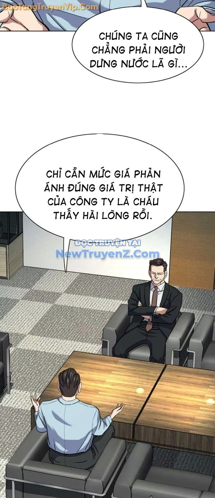 Tiểu Thiếu Gia Gia Tộc Tài Phiệt Chapter 152 - Trang 2