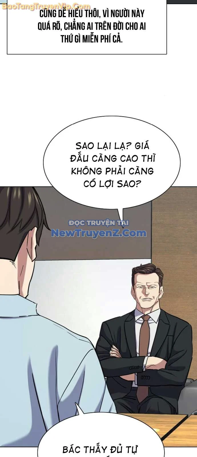 Tiểu Thiếu Gia Gia Tộc Tài Phiệt Chapter 152 - Trang 2