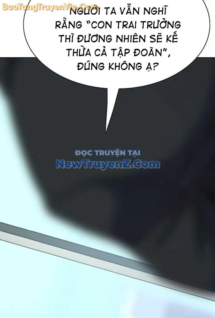 Tiểu Thiếu Gia Gia Tộc Tài Phiệt Chapter 152 - Trang 2