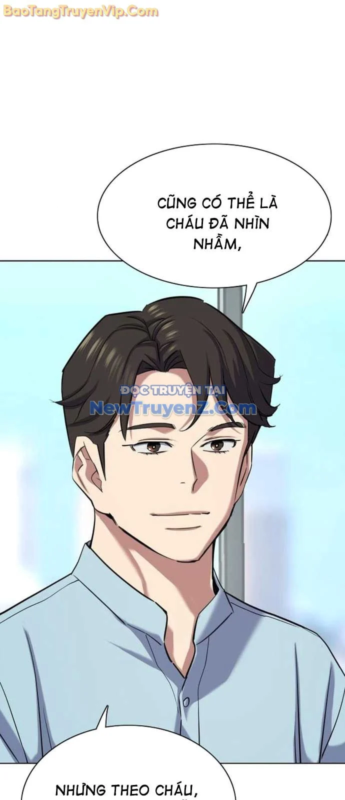Tiểu Thiếu Gia Gia Tộc Tài Phiệt Chapter 152 - Trang 2