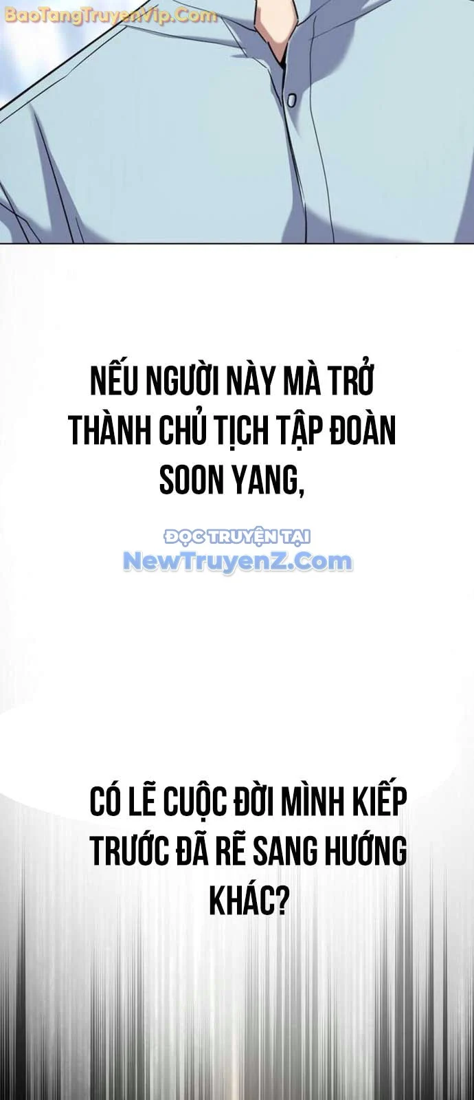 Tiểu Thiếu Gia Gia Tộc Tài Phiệt Chapter 152 - Trang 2