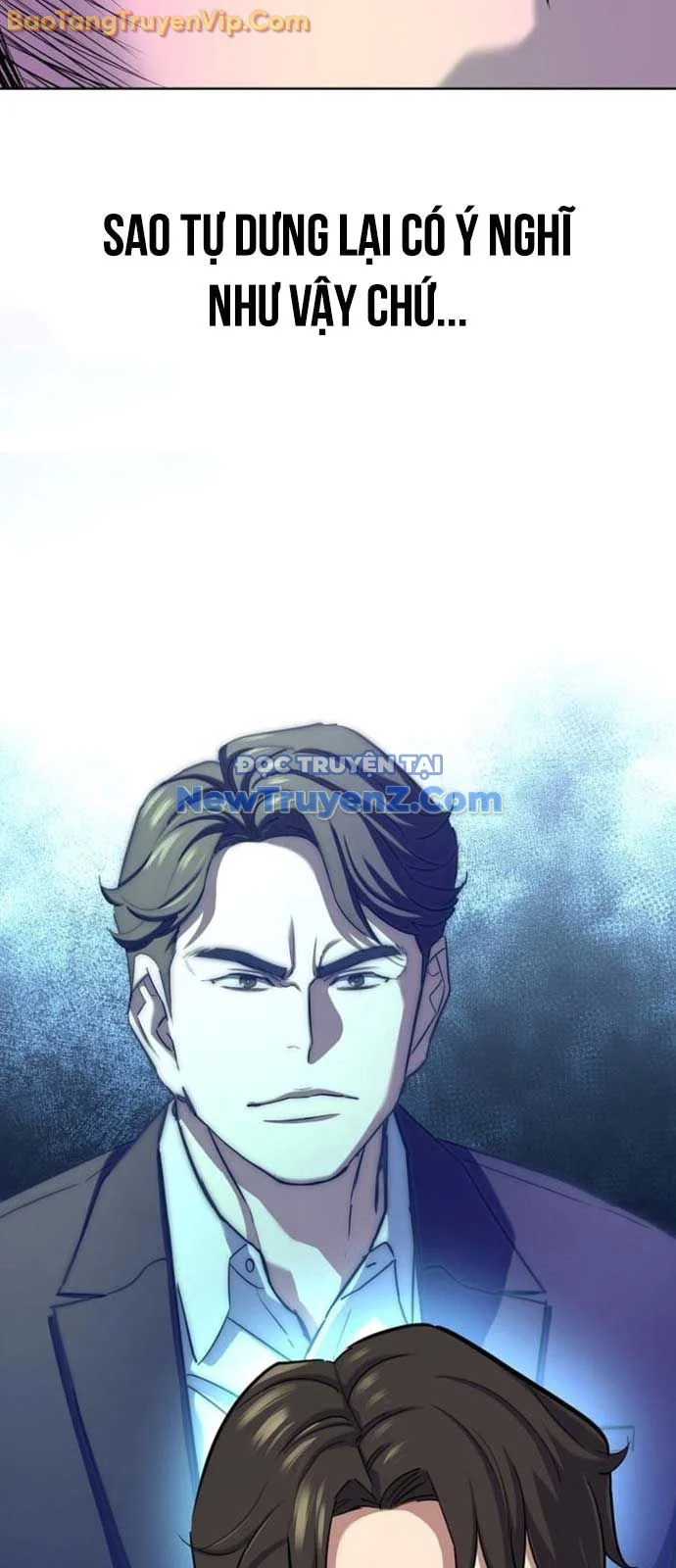 Tiểu Thiếu Gia Gia Tộc Tài Phiệt Chapter 152 - Trang 2