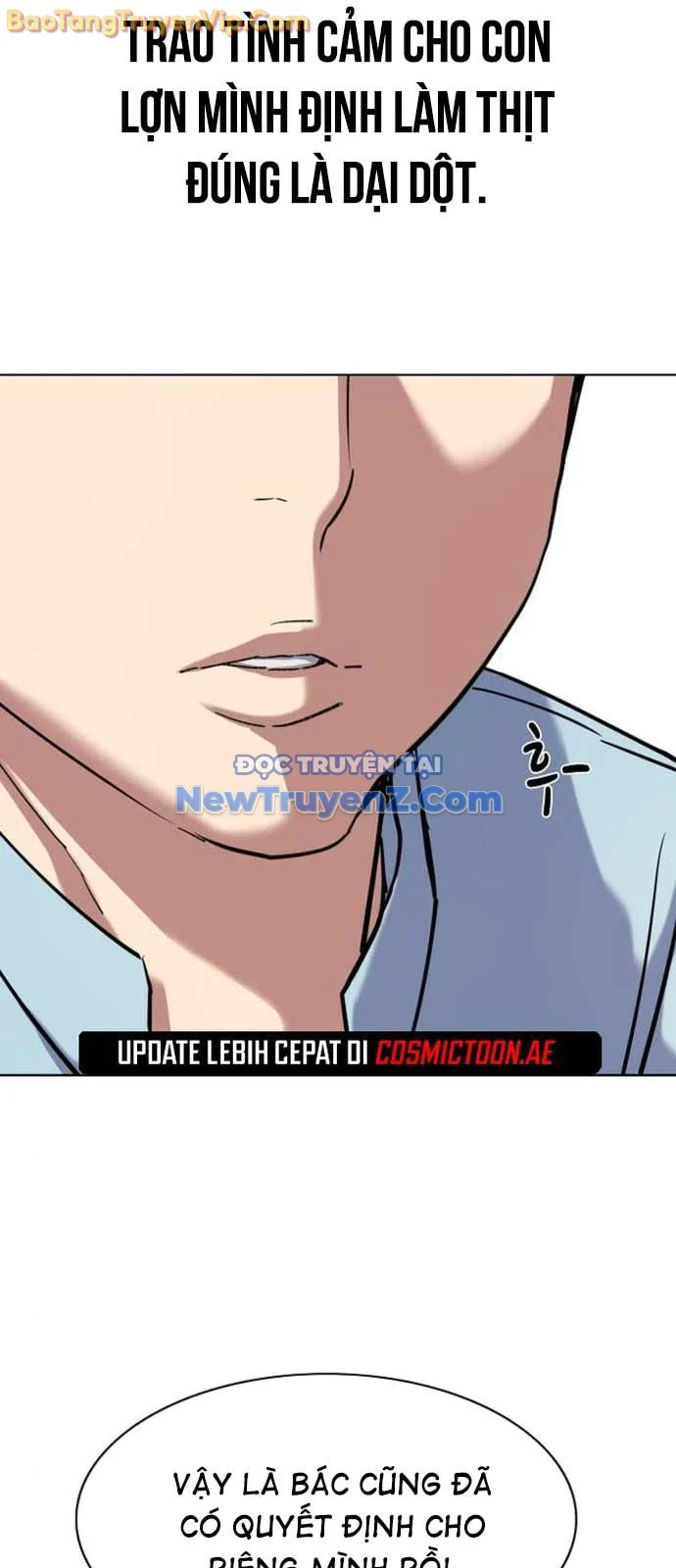 Tiểu Thiếu Gia Gia Tộc Tài Phiệt Chapter 152 - Trang 2