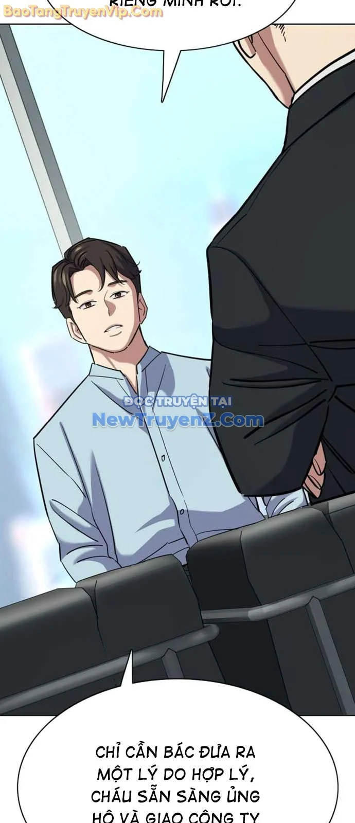 Tiểu Thiếu Gia Gia Tộc Tài Phiệt Chapter 152 - Trang 2