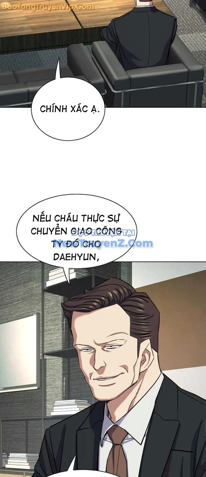 Tiểu Thiếu Gia Gia Tộc Tài Phiệt Chapter 152 - Trang 2