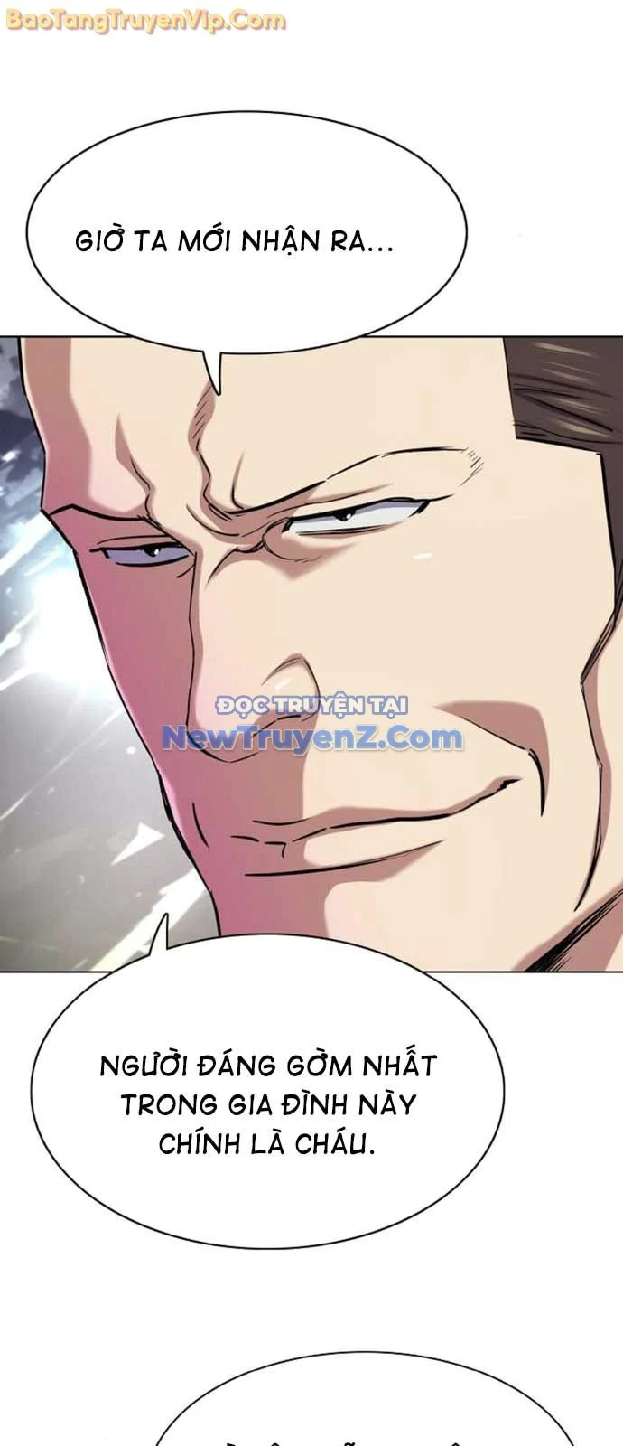 Tiểu Thiếu Gia Gia Tộc Tài Phiệt Chapter 152 - Trang 2