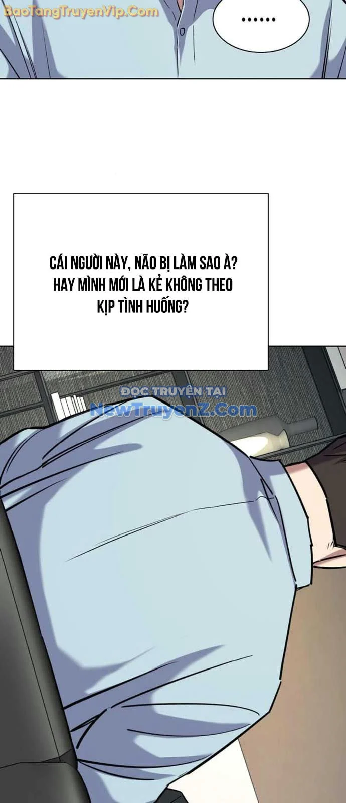 Tiểu Thiếu Gia Gia Tộc Tài Phiệt Chapter 152 - Trang 2