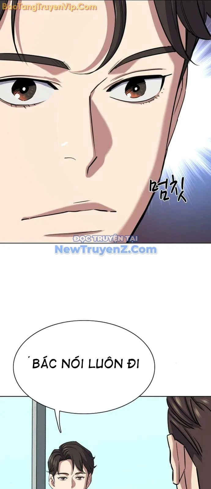 Tiểu Thiếu Gia Gia Tộc Tài Phiệt Chapter 152 - Trang 2