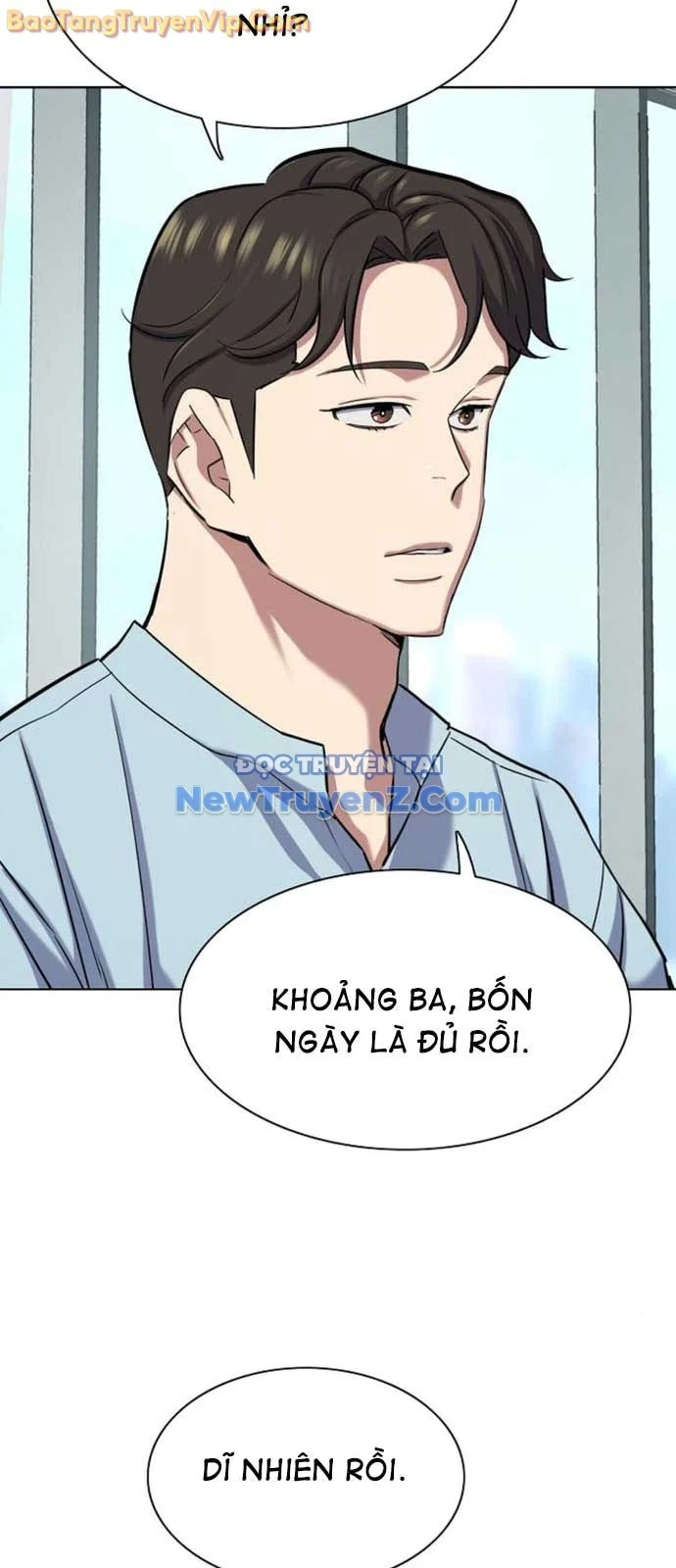 Tiểu Thiếu Gia Gia Tộc Tài Phiệt Chapter 152 - Trang 2