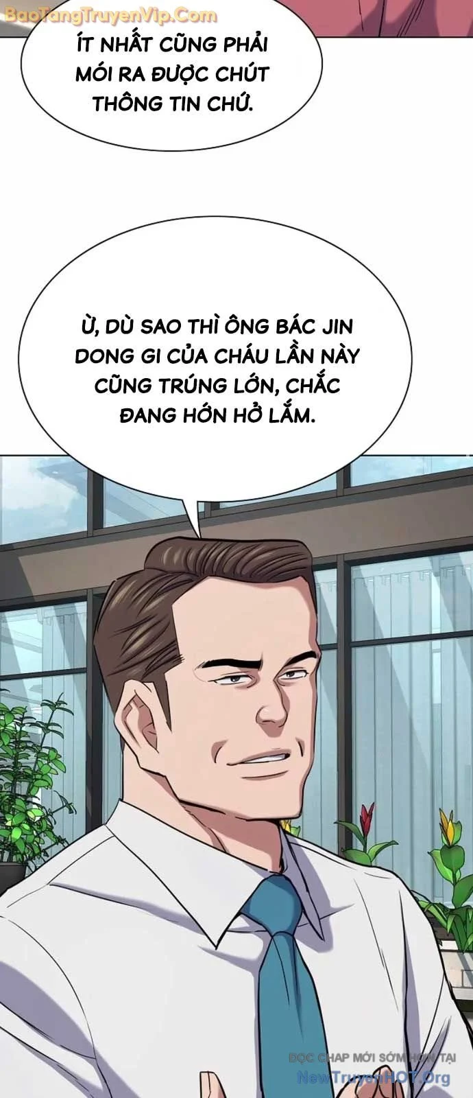 Tiểu Thiếu Gia Gia Tộc Tài Phiệt Chapter 153 - Trang 3