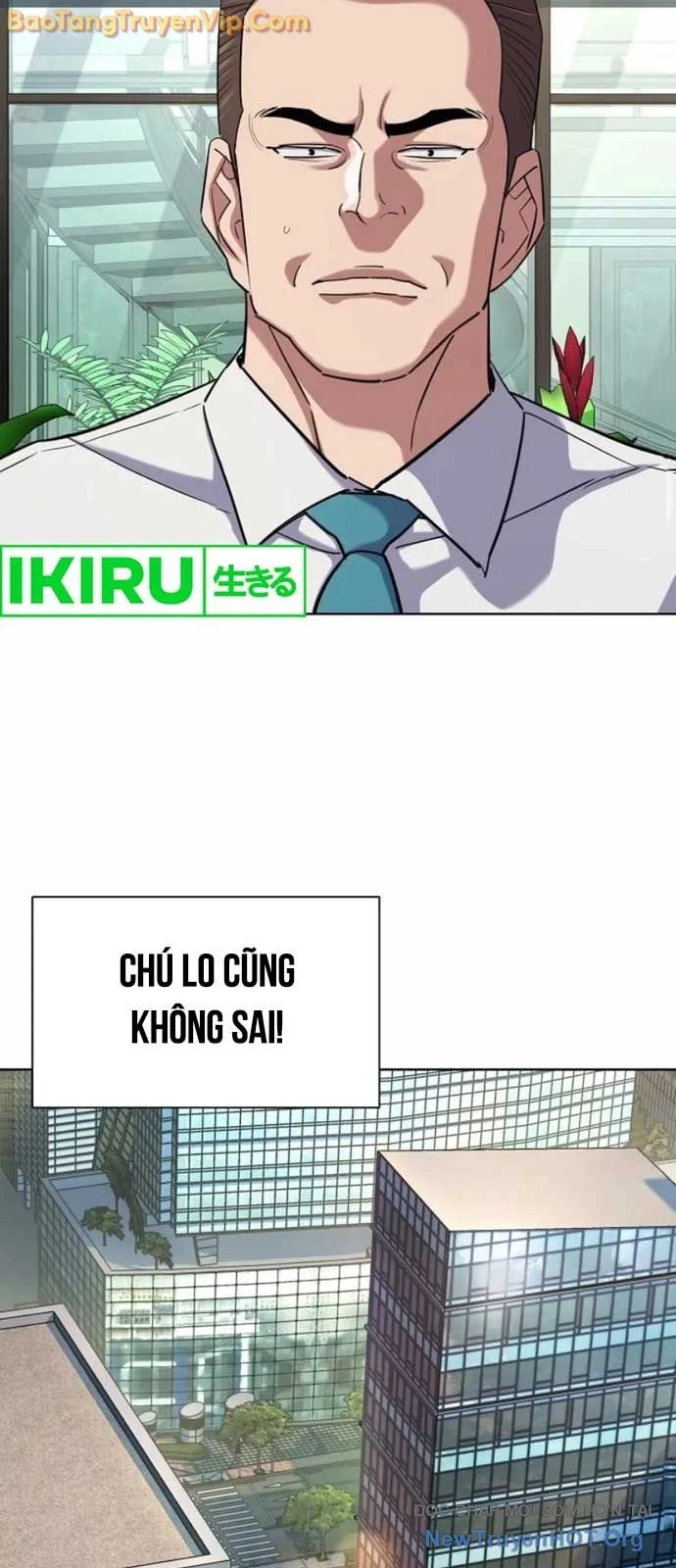 Tiểu Thiếu Gia Gia Tộc Tài Phiệt Chapter 153 - Trang 3