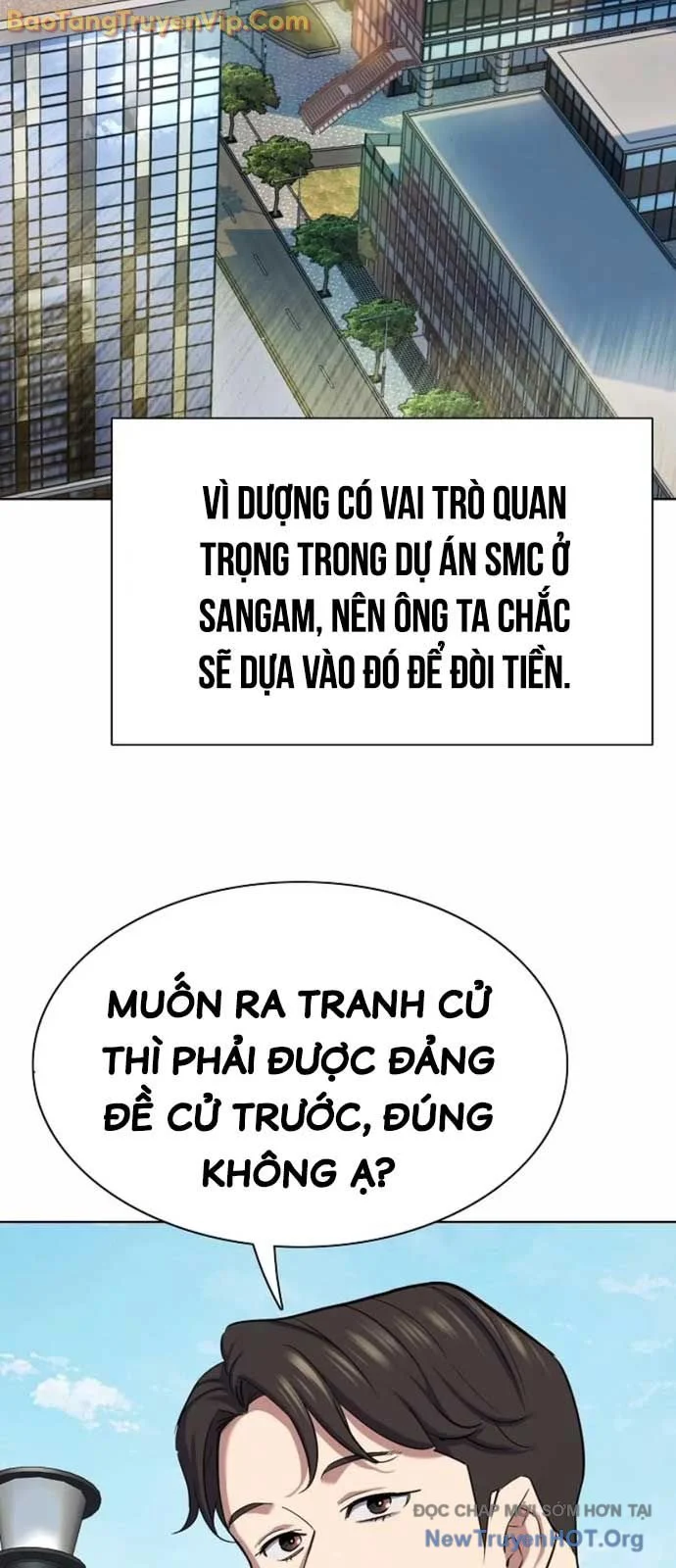 Tiểu Thiếu Gia Gia Tộc Tài Phiệt Chapter 153 - Trang 3