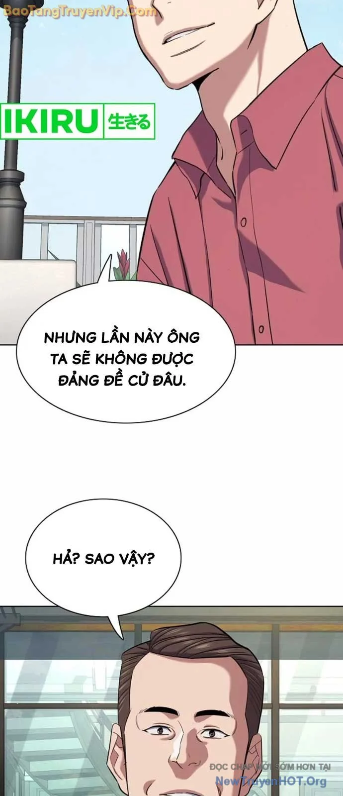 Tiểu Thiếu Gia Gia Tộc Tài Phiệt Chapter 153 - Trang 3