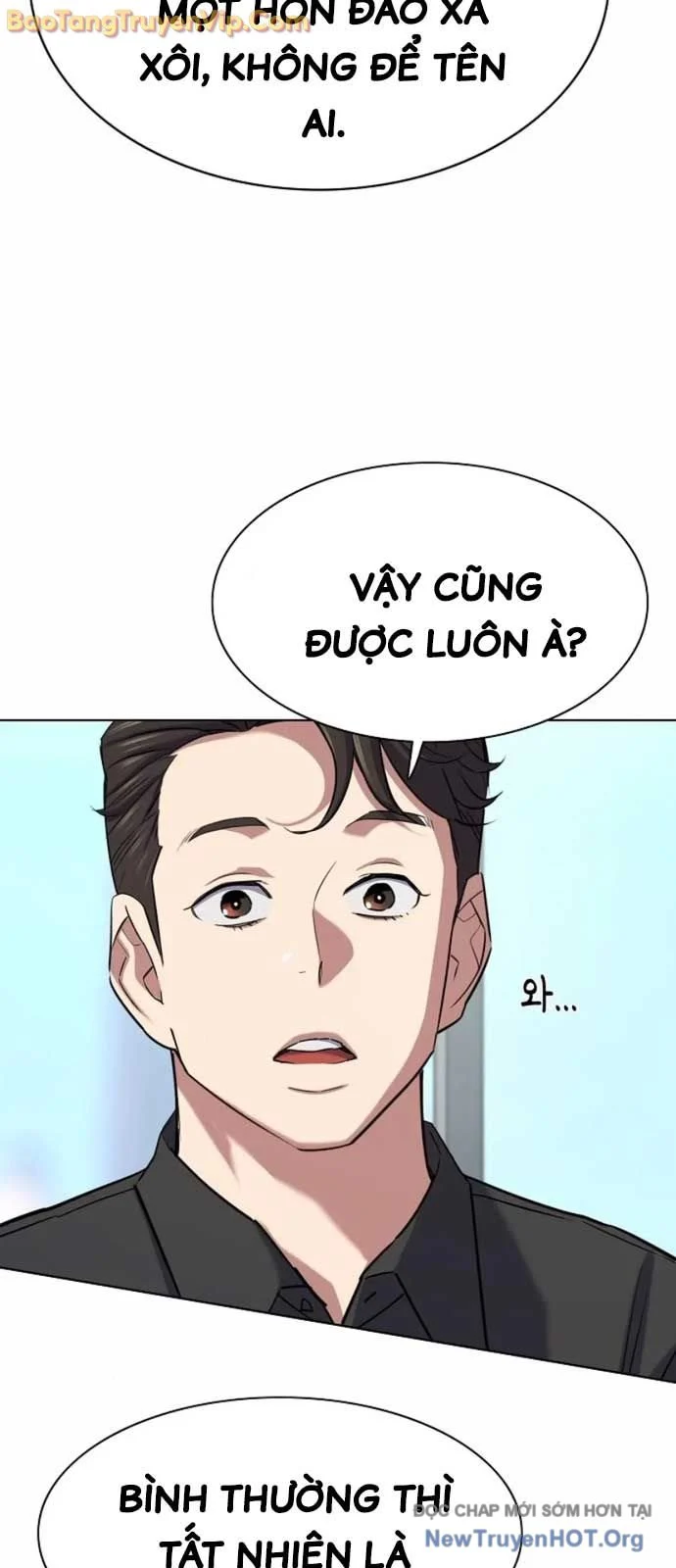 Tiểu Thiếu Gia Gia Tộc Tài Phiệt Chapter 153 - Trang 3