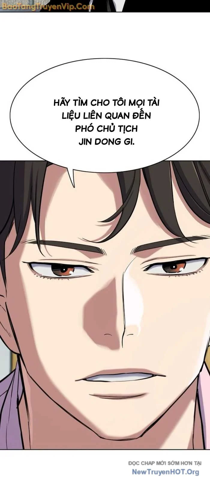 Tiểu Thiếu Gia Gia Tộc Tài Phiệt Chapter 154 - Trang 3