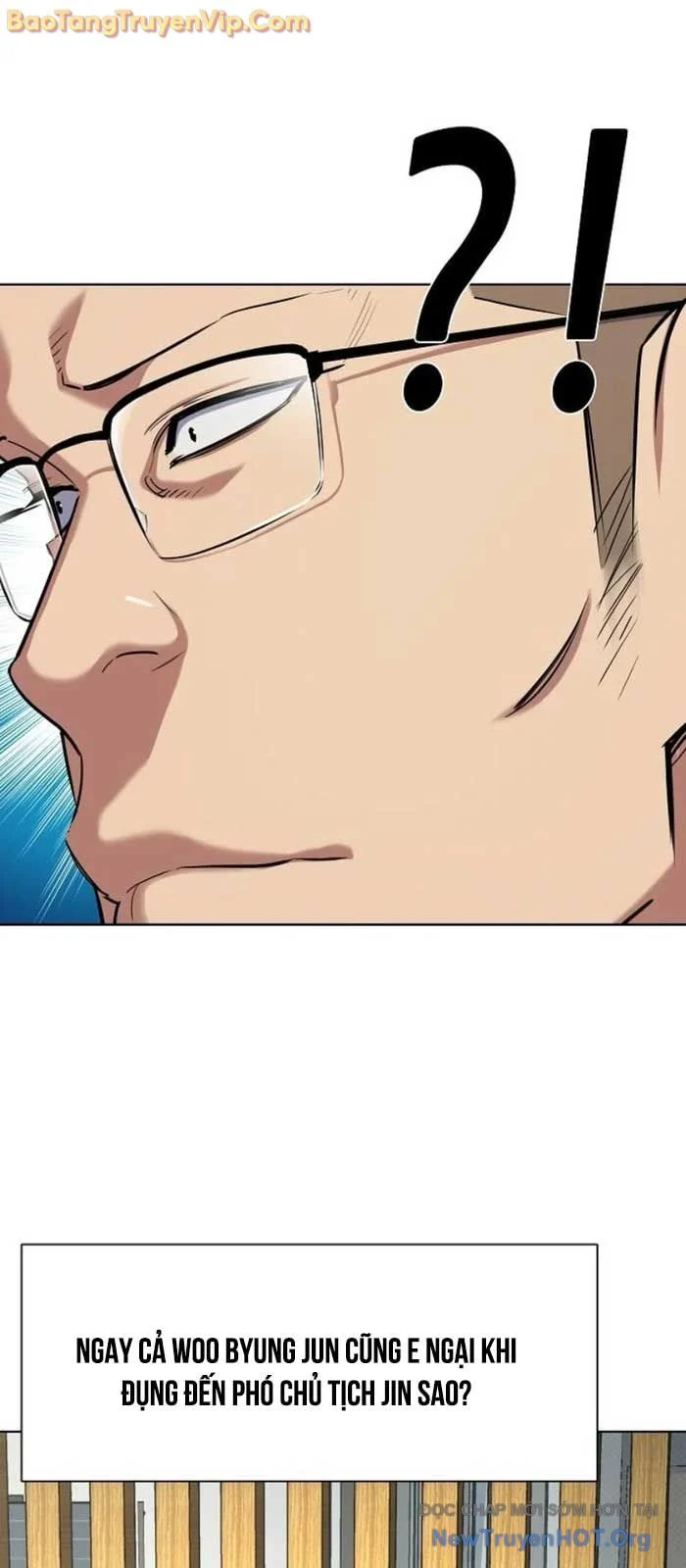 Tiểu Thiếu Gia Gia Tộc Tài Phiệt Chapter 154 - Trang 3