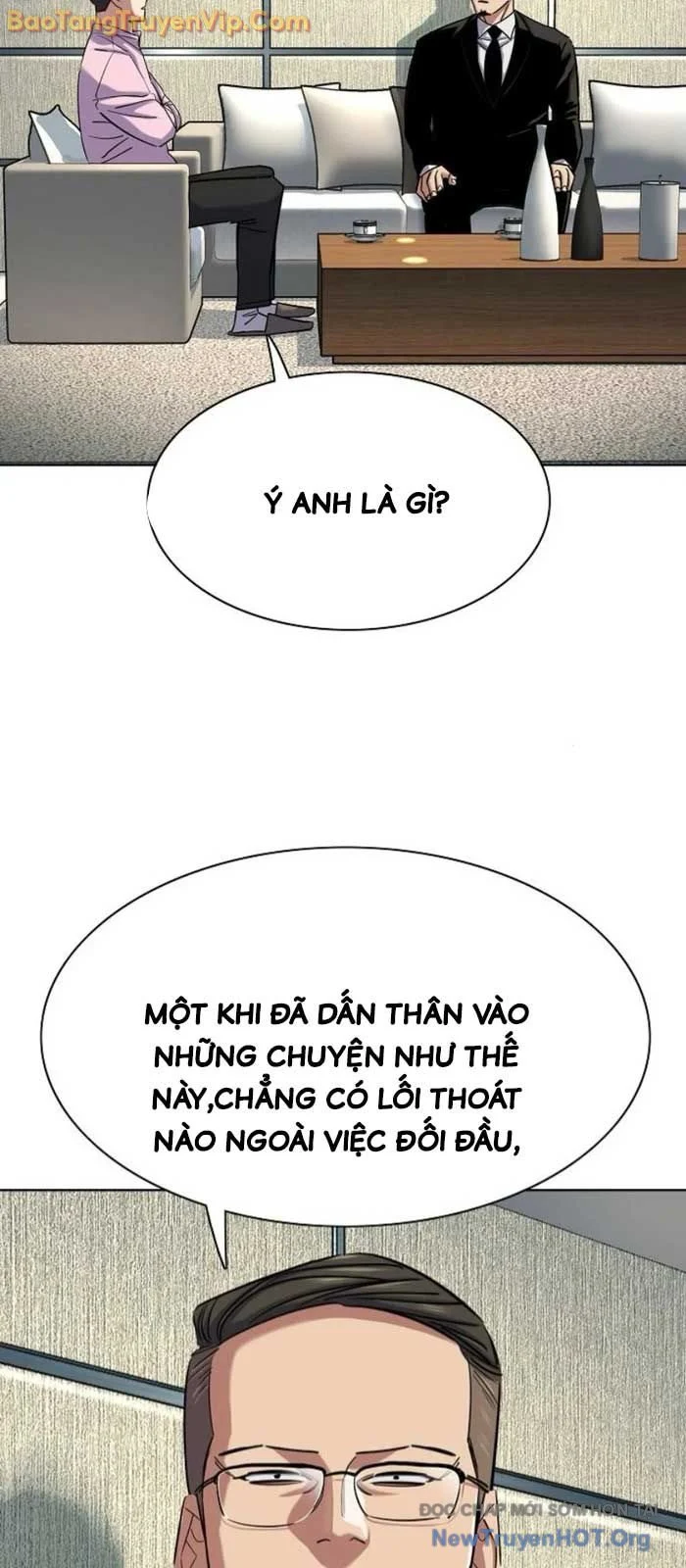 Tiểu Thiếu Gia Gia Tộc Tài Phiệt Chapter 154 - Trang 3