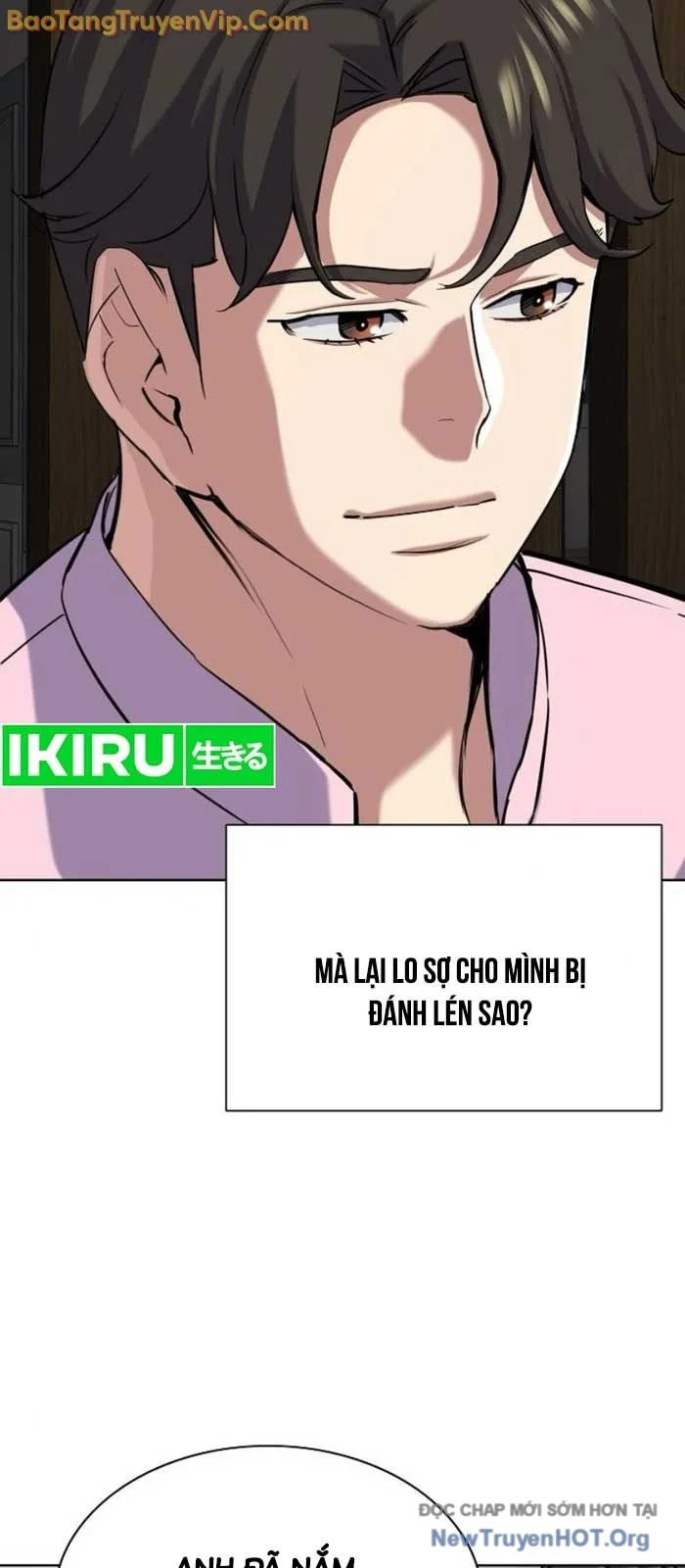Tiểu Thiếu Gia Gia Tộc Tài Phiệt Chapter 154 - Trang 3