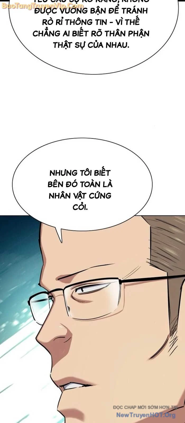 Tiểu Thiếu Gia Gia Tộc Tài Phiệt Chapter 154 - Trang 3