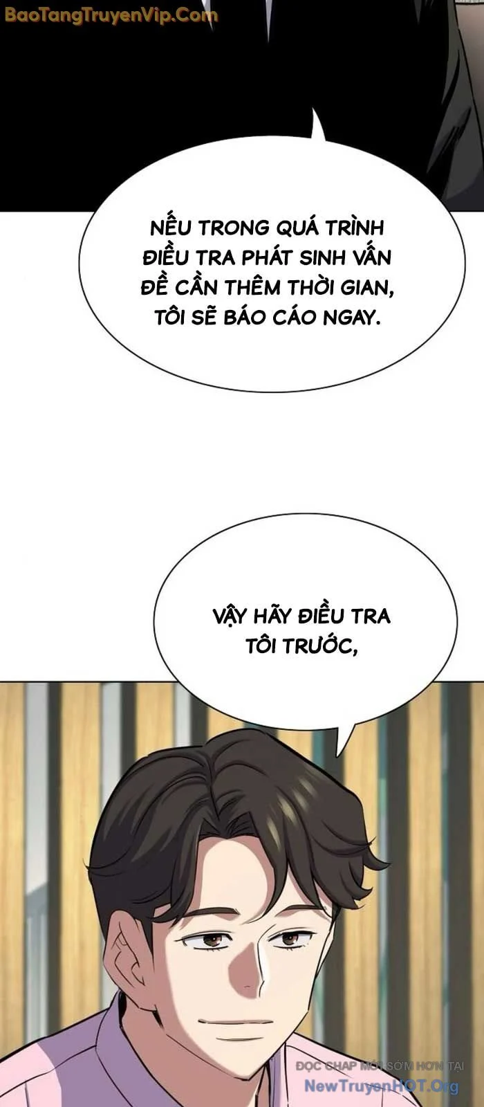 Tiểu Thiếu Gia Gia Tộc Tài Phiệt Chapter 154 - Trang 3