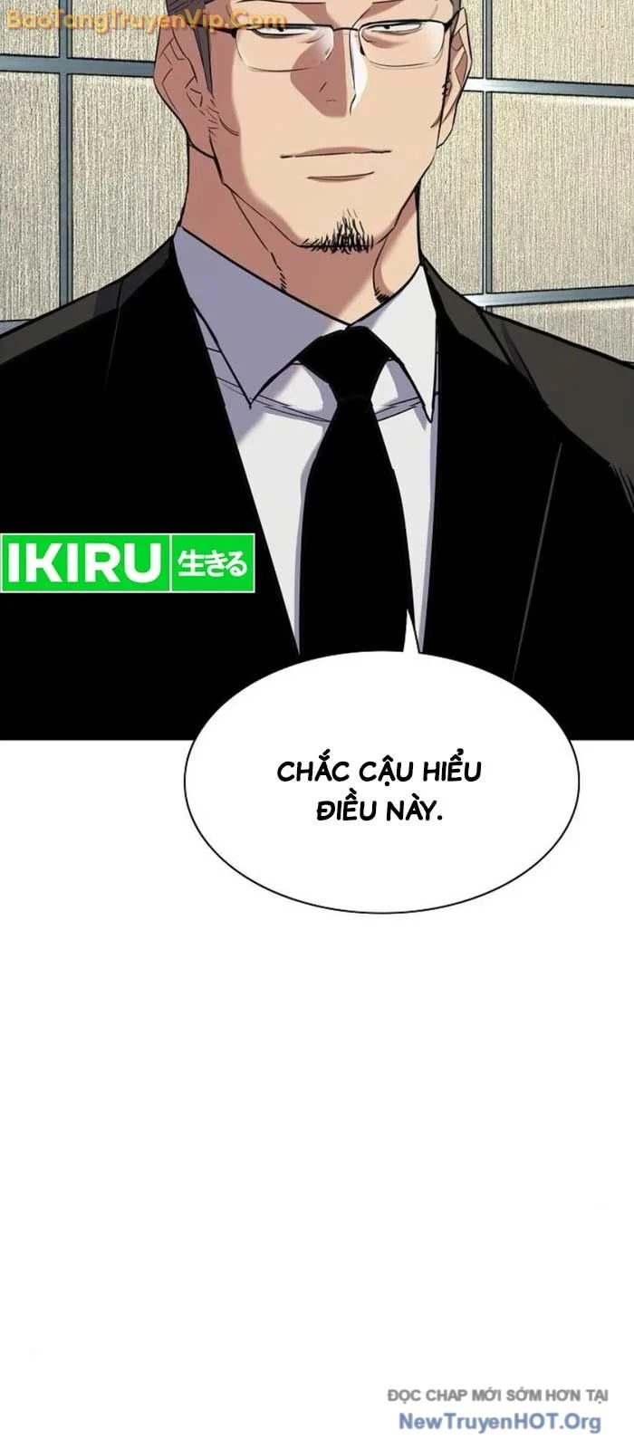 Tiểu Thiếu Gia Gia Tộc Tài Phiệt Chapter 154 - Trang 3