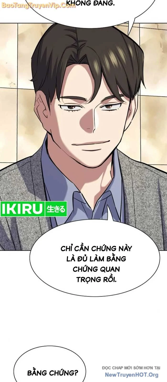 Tiểu Thiếu Gia Gia Tộc Tài Phiệt Chapter 154 - Trang 3
