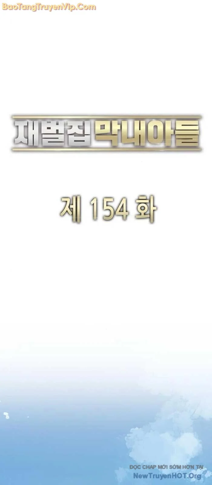 Tiểu Thiếu Gia Gia Tộc Tài Phiệt Chapter 154 - Trang 3