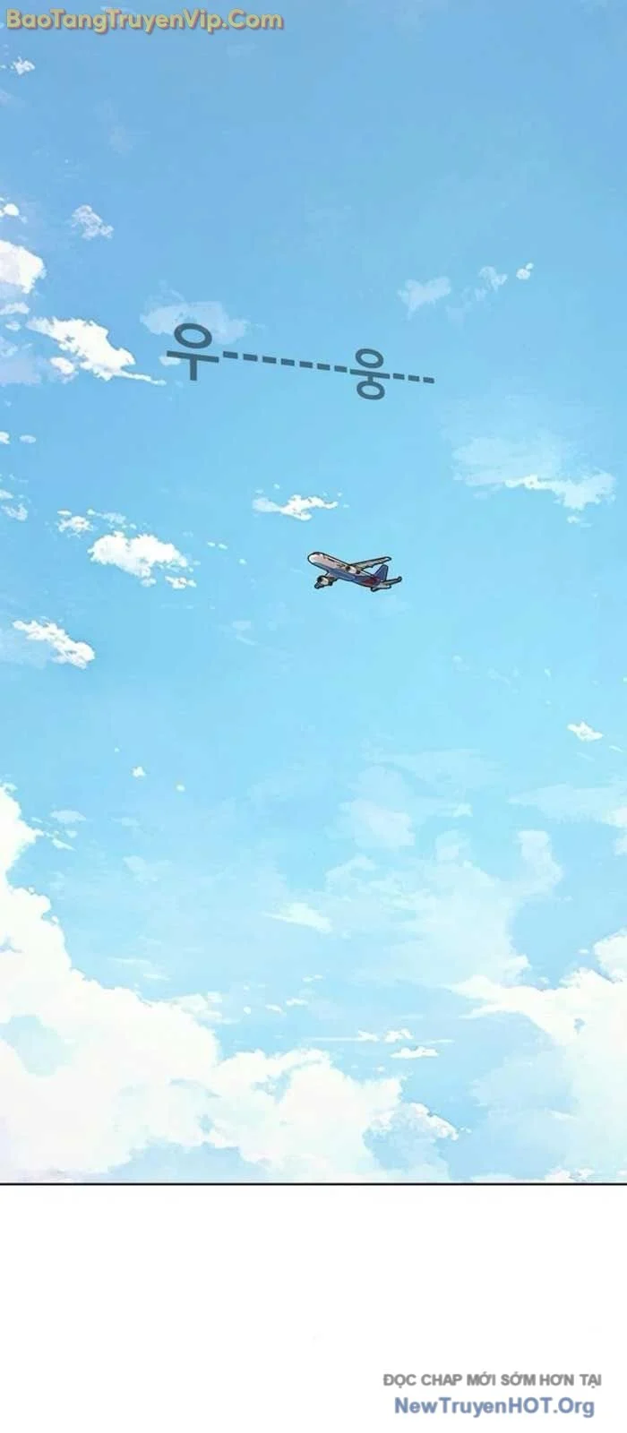 Tiểu Thiếu Gia Gia Tộc Tài Phiệt Chapter 154 - Trang 3