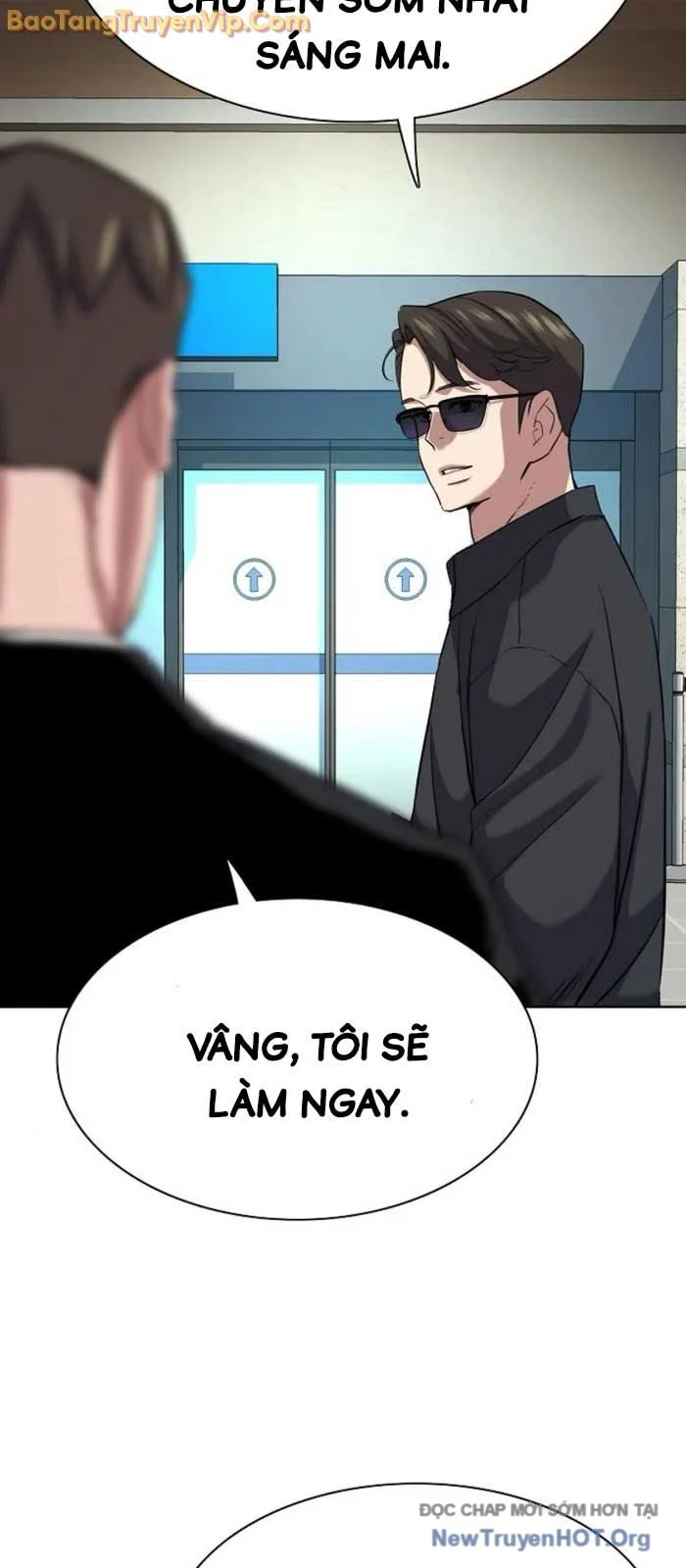 Tiểu Thiếu Gia Gia Tộc Tài Phiệt Chapter 154 - Trang 3