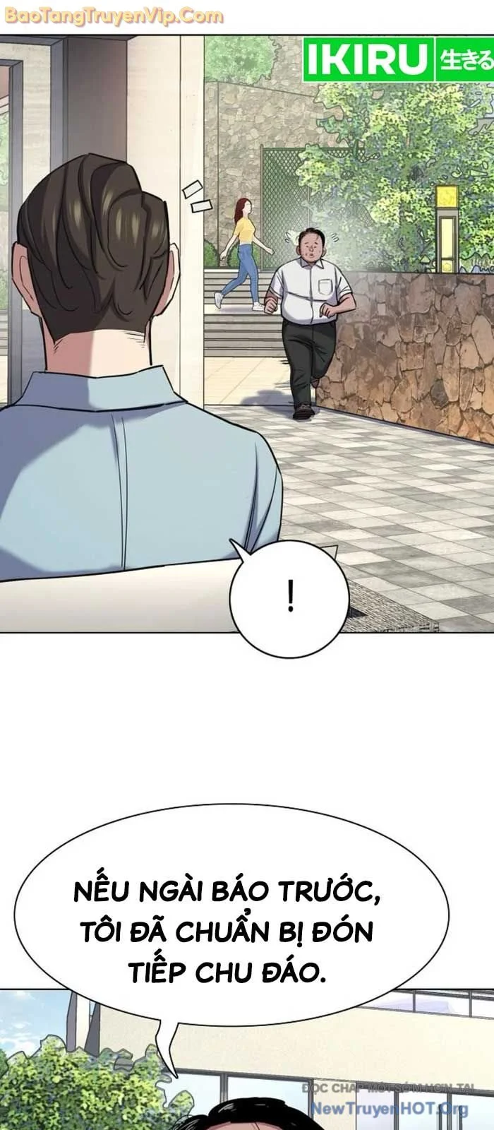 Tiểu Thiếu Gia Gia Tộc Tài Phiệt Chapter 154 - Trang 3