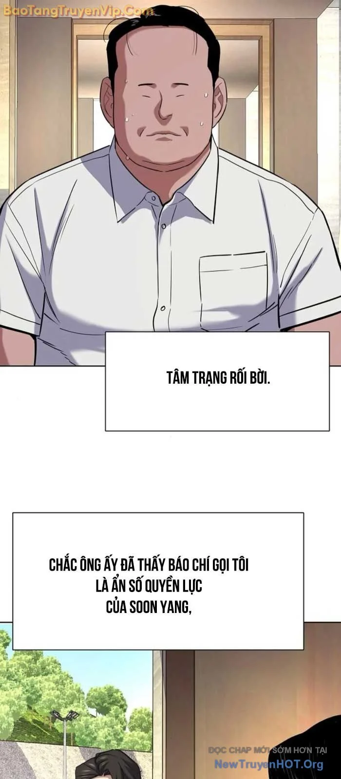 Tiểu Thiếu Gia Gia Tộc Tài Phiệt Chapter 154 - Trang 3