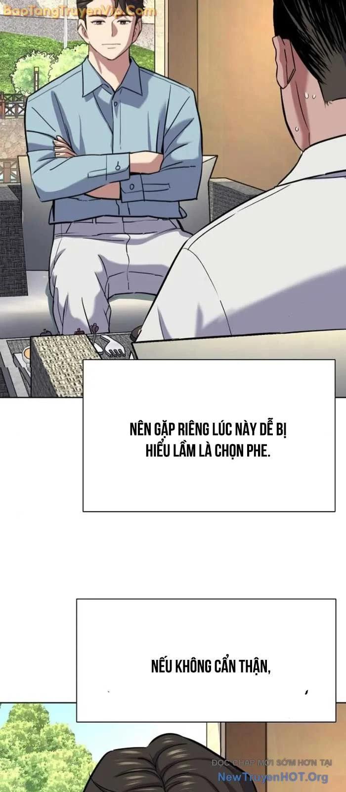 Tiểu Thiếu Gia Gia Tộc Tài Phiệt Chapter 154 - Trang 3