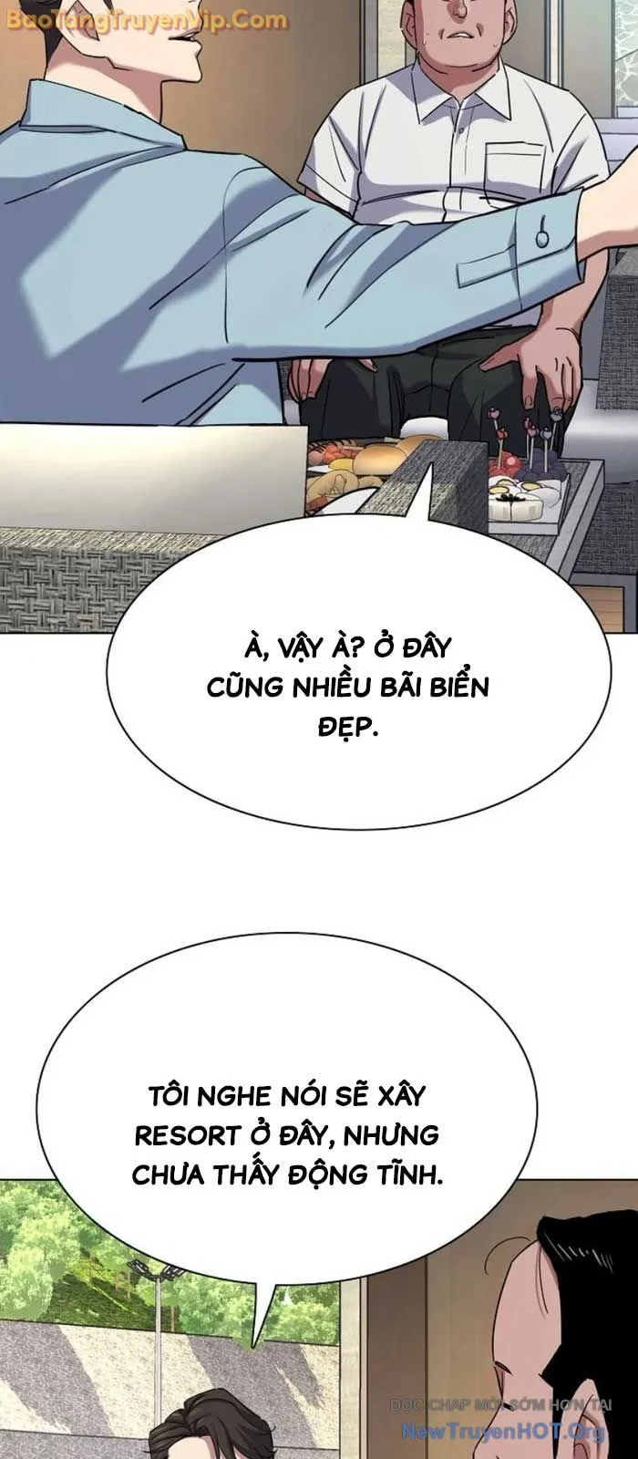 Tiểu Thiếu Gia Gia Tộc Tài Phiệt Chapter 154 - Trang 3