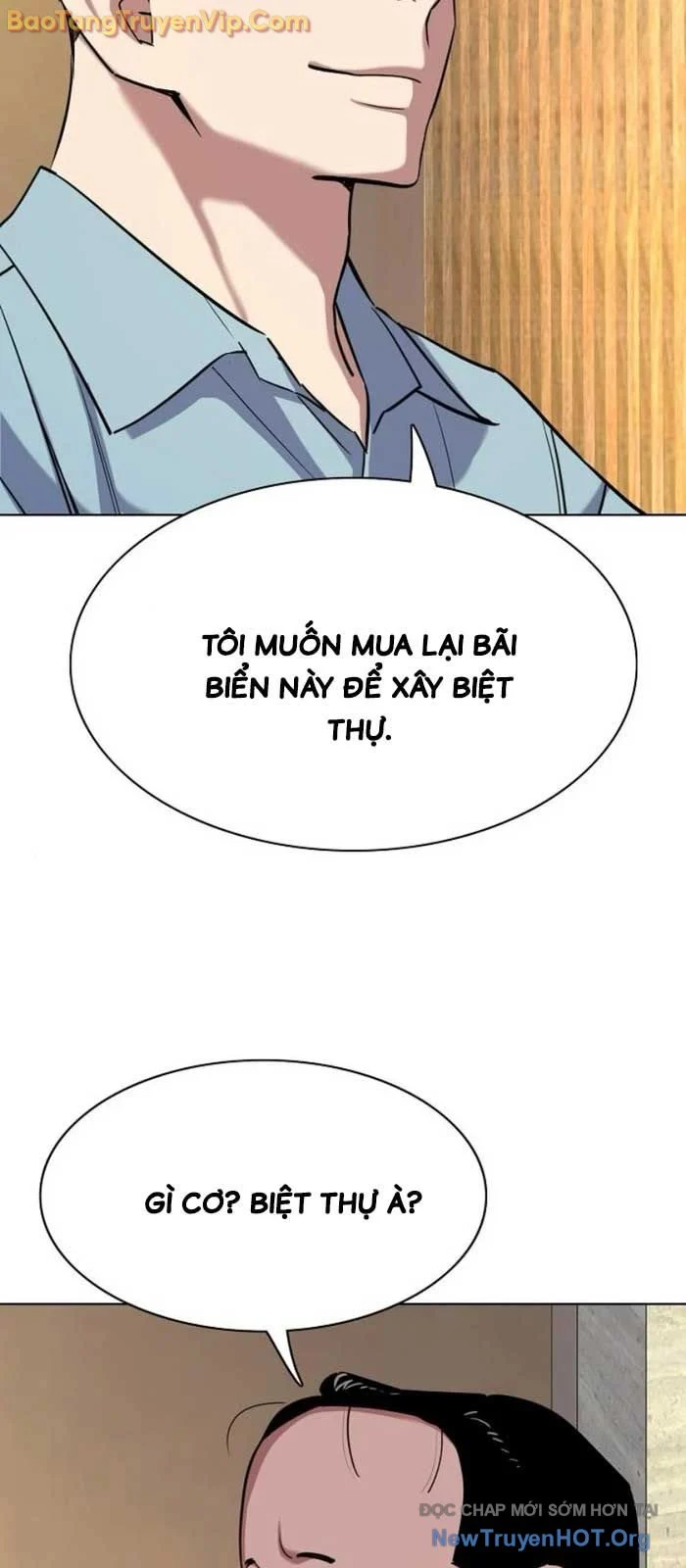 Tiểu Thiếu Gia Gia Tộc Tài Phiệt Chapter 154 - Trang 3