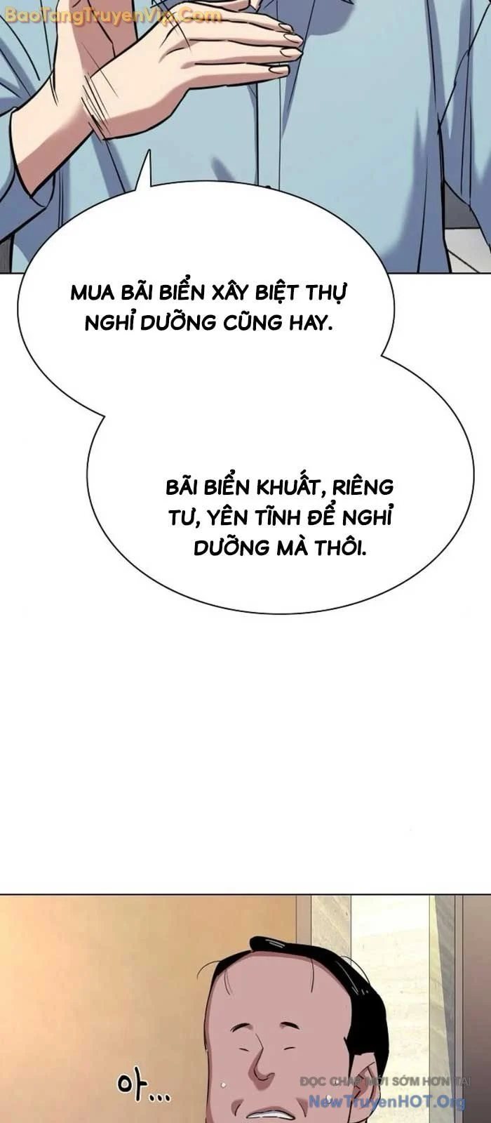 Tiểu Thiếu Gia Gia Tộc Tài Phiệt Chapter 154 - Trang 3